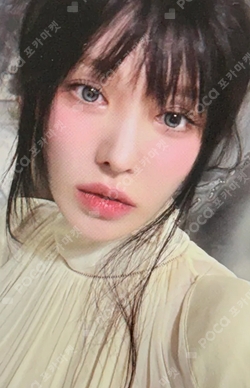 Pocamarket, Red Velvet WENDY Cosmic Target Exclusive K-pop Photocard