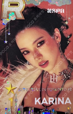 SUPERSTAR IN TORONTO #2 photocard
