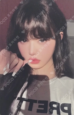 IVE SECRET SOUND WAVE photocard