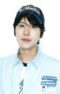 アイドル SUPER JUNIOR KYUHYUN SJ MARKET Pocamarket, SUPER JUNIOR KYUHYUN Grand Opening! SJ Market SUPER