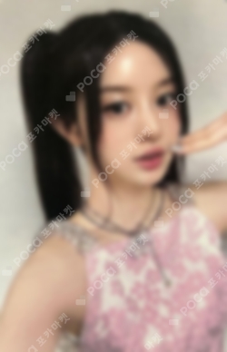 Pocamarket, ILLIT MINJU bomb KPOP MERCH/SHOPEE K-pop Photocard