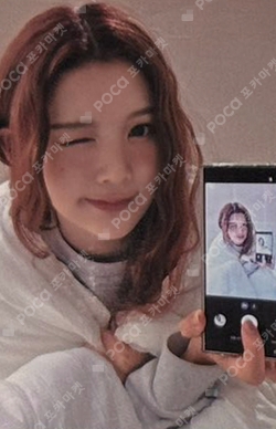 STYLE KTOWN4U LUCKY DRAW photocard