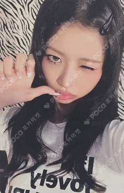 IVE SECRET SOUND WAVE photocard