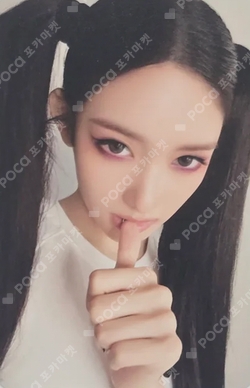 IVE SECRET SOUND WAVE photocard