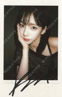 Pocamarket, aespa KARINA 2022 Winter SMTOWN : SMCU PALACE