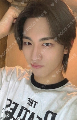 Pocamarket, 82MAJOR Park Seok Joon X-82 MAKESTAR K-pop Photocard