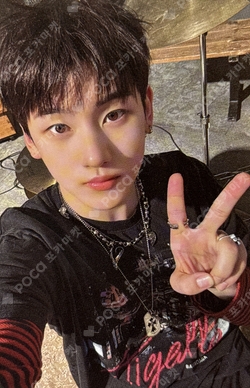 Pocamarket, KickFlip Kyehoon My First Flip MY FIRST LOVE SONG Ver