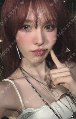 Pocamarket, Red Velvet WENDY Cerulean Verge Digipack Ver. K-pop