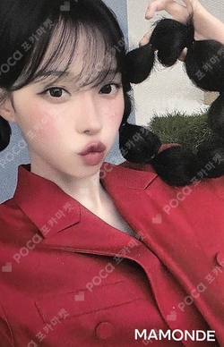 MAMONDE photocard