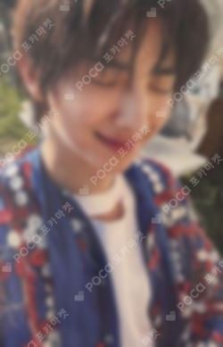 Pocamarket, CORTIS JUHOON COLOR OUTSIDE THE LINES WEVERSE LUCKY