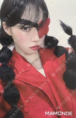 MAMONDE photocard