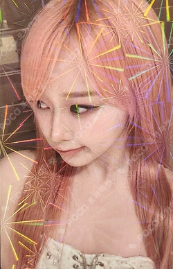 Pocamarket, aespa GISELLE Black Mamba Lenticular K-pop Photocard