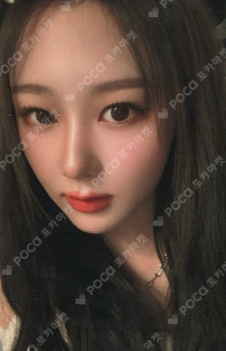 a-eye photocard
