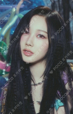 Armageddon ROLL MASKING TAPE SET photocard