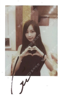 Armageddon KMS photocard