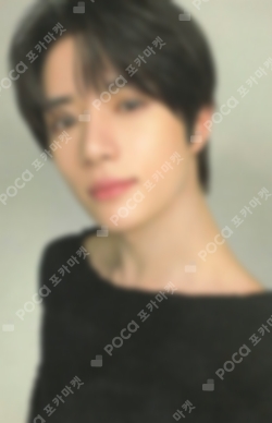 Pocamarket, TXT BEOMGYU TOMORROW X TOGETHER WORLD TOUR [ACT