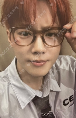 Pocamarket, EXO SUHO Who Are You SMini Ver. K-pop Photocard