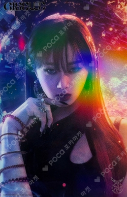 aespa JAPAN PREMIUM SHOWCASE 2022 ~SYNK~ RANDOM HOLOGRAM PHOTOCARD SET photocard