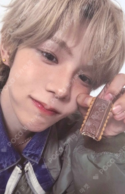 Pocamarket, RIIZE SHOTARO Get A Guitar B&N Exclusive A Ver. K-pop