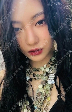Pocamarket, aespa NINGNING Dirty Work QQ MUSIC K-pop Photocard