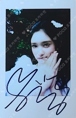 DELING photocard