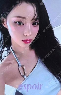 espoir photocard