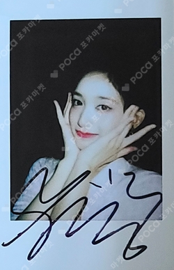 DELING photocard