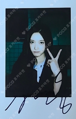 DELING photocard