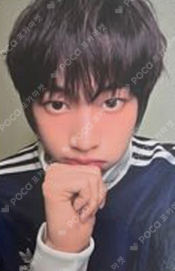 Pocamarket, IDID PARKSEONGHYEON I did it. Ice-Camp Ver. K-pop