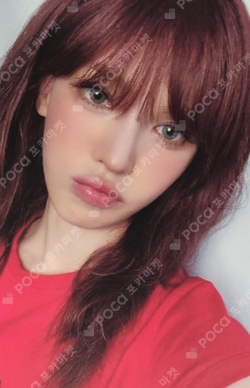 Pocamarket, Red Velvet WENDY Cerulean Verge Digipack Ver. K-pop Pocamarket, Red Velvet WENDY Cerulean Verge Digipack Ver. K-pop
