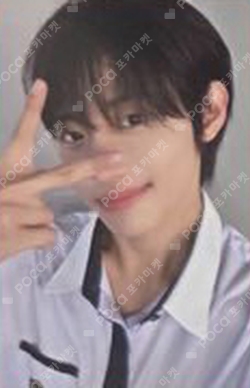 I did it. WITHMUU - IDID - JANGYONGHOON