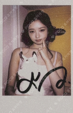 KNIGHT photocard