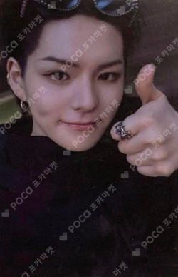 Pocamarket, TREASURE YOSHI TREASURE COLLECTION REWARD K-pop Photocard