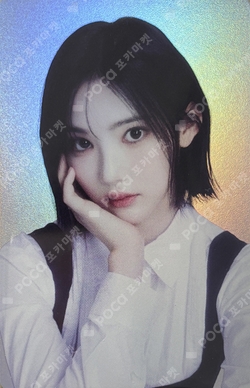 Four Hearts Club SCRUNCHIE SET photocard