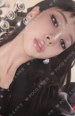Pocamarket, aespa KARINA MY WORLD Target Exclusive K-pop Photocard