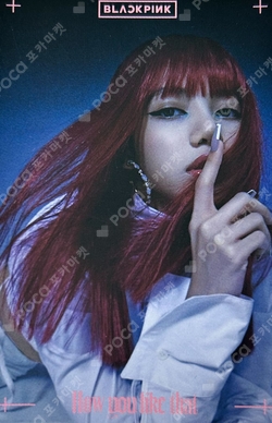 Pocamarket, BLACKPINK LISA The Album Ktown4U K-pop Photocard