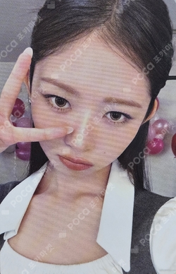 rom'u photocard