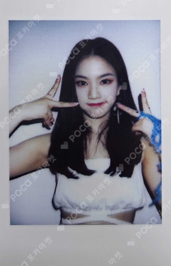 Pocamarket, STAYC ISA WE NEED LOVE BROADCAST K-pop Photocard