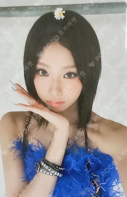 Pocamarket, izna Choi Jung Eun BEEP Plus Chat Shop K-pop Photocard