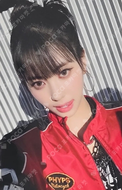 izna ココ POPUP トレカ Amazon.co.jp: ?izna?KCON LA 限定 イズナ i