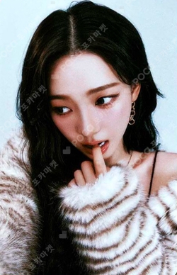 2025 aespa LIVE TOUR SYNK : aeXIS LINE in JAPAN RANDOM PHOTOCARD photocard