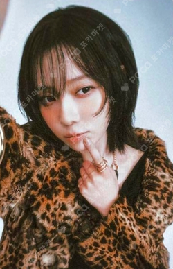 2025 aespa LIVE TOUR SYNK : aeXIS LINE in JAPAN RANDOM PHOTOCARD photocard