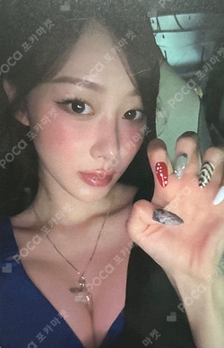アイドル aespa cdp caseset giselle Pocamarket, aespa GISELLE Armageddon CDP Ver. K-pop Photocard