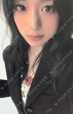 Pocamarket, BABYMONSTER AHYEON WE GO UP PATTERN Ver. K-pop Photocard