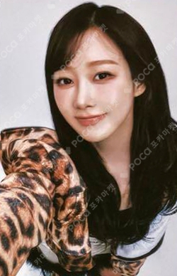 2025 aespa LIVE TOUR SYNK : aeXIS LINE in JAPAN RANDOM PHOTOCARD photocard