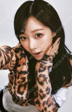 2025 aespa LIVE TOUR SYNK : aeXIS LINE in JAPAN RANDOM PHOTOCARD photocard