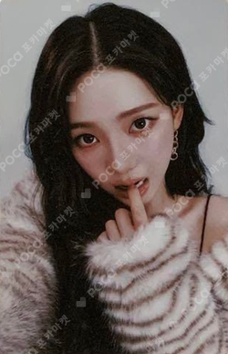 2025 aespa LIVE TOUR SYNK : aeXIS LINE in JAPAN RANDOM PHOTOCARD photocard