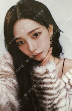 2025 aespa LIVE TOUR SYNK : aeXIS LINE in JAPAN RANDOM PHOTOCARD photocard