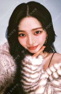 2025 aespa LIVE TOUR SYNK : aeXIS LINE in JAPAN RANDOM PHOTOCARD photocard