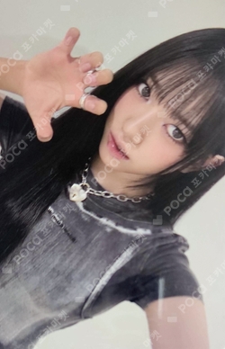 Pocamarket, MEOVV SOOIN MY EYES OPEN VVIDE KTOWN4U K-pop Photocard